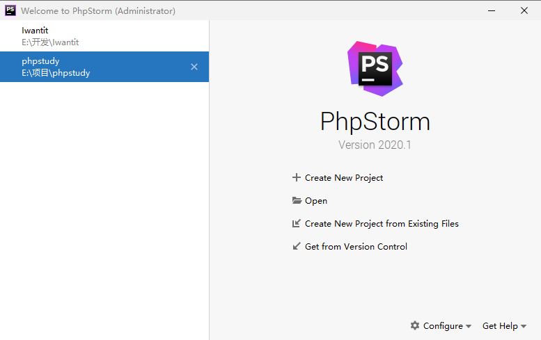 phpstorm2020破解版